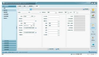醫療信息系統的工程服務與運行維護服務 構筑智慧醫療的穩固基石
