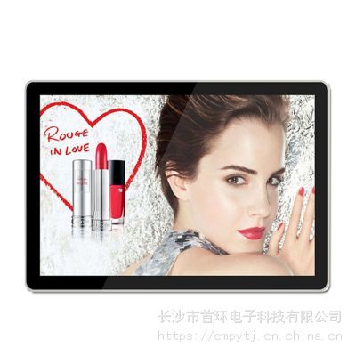 湖南觸碰一體機品牌大全