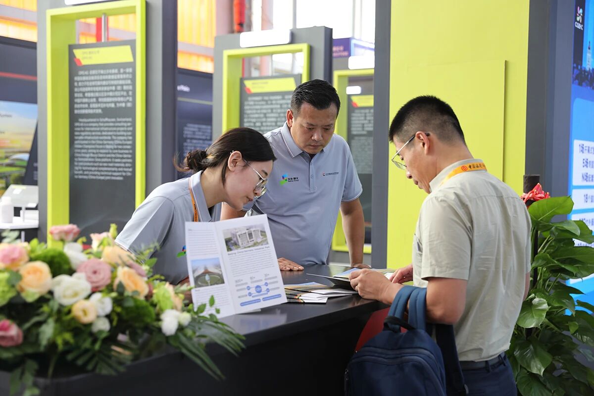 2025服貿(mào)會聚焦中德示范區(qū)，健康科技咨詢秀出“硬核”創(chuàng)新實(shí)力